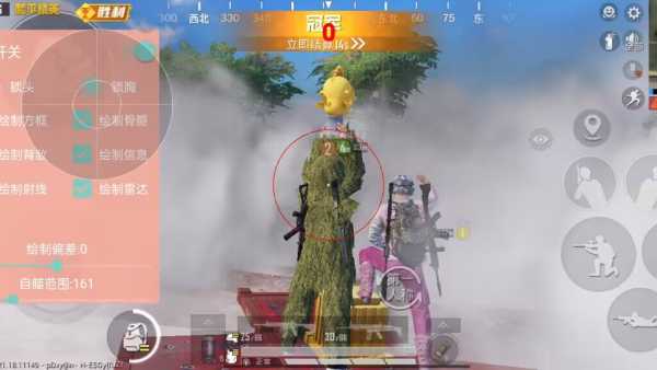 和平精英ios《螳螂》开挂科技免越狱全图乱杀中